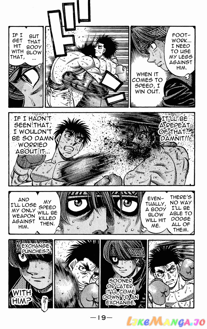 Read Hajime no Ippo En Manga Online