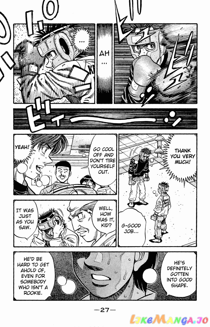 Read Hajime no Ippo En Manga Online