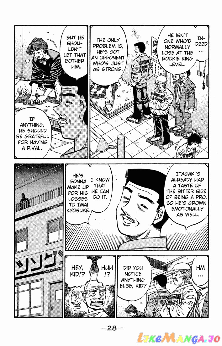 Read Hajime no Ippo En Manga Online