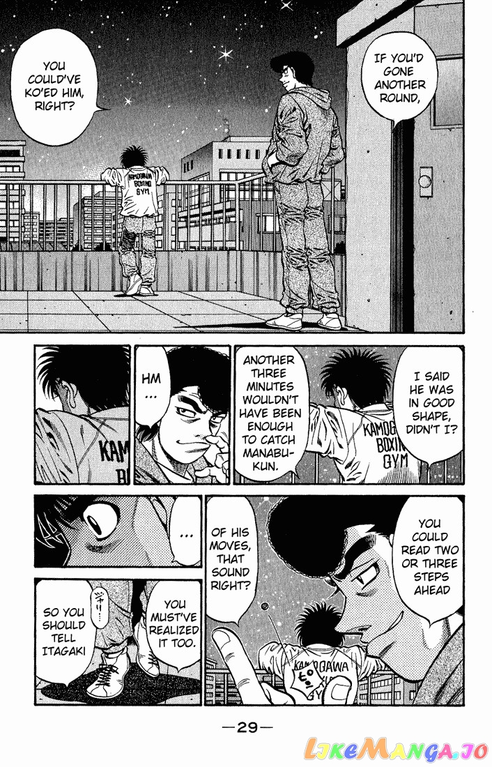 Read Hajime no Ippo En Manga Online