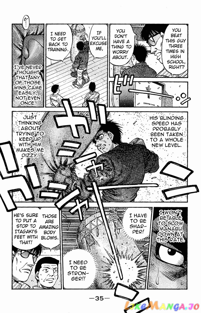 Read Hajime no Ippo En Manga Online