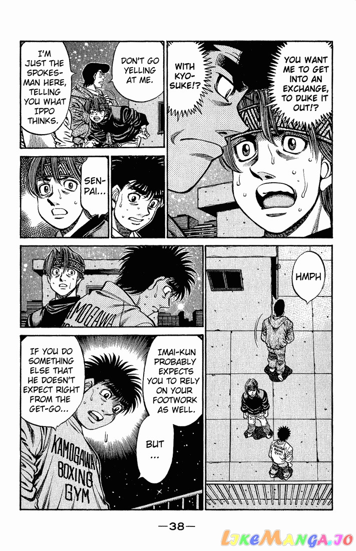 Read Hajime no Ippo En Manga Online