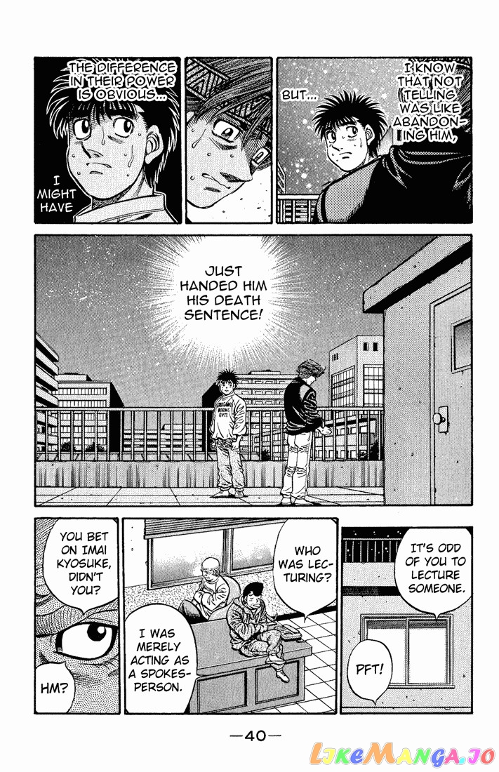 Read Hajime no Ippo En Manga Online