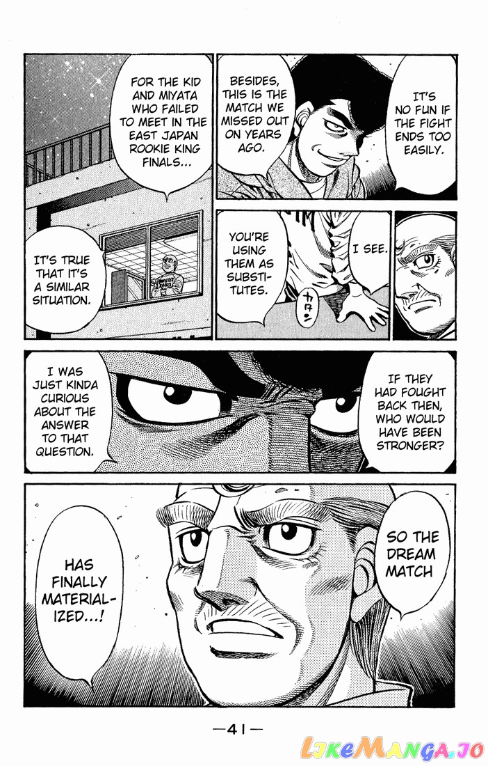 Read Hajime no Ippo En Manga Online