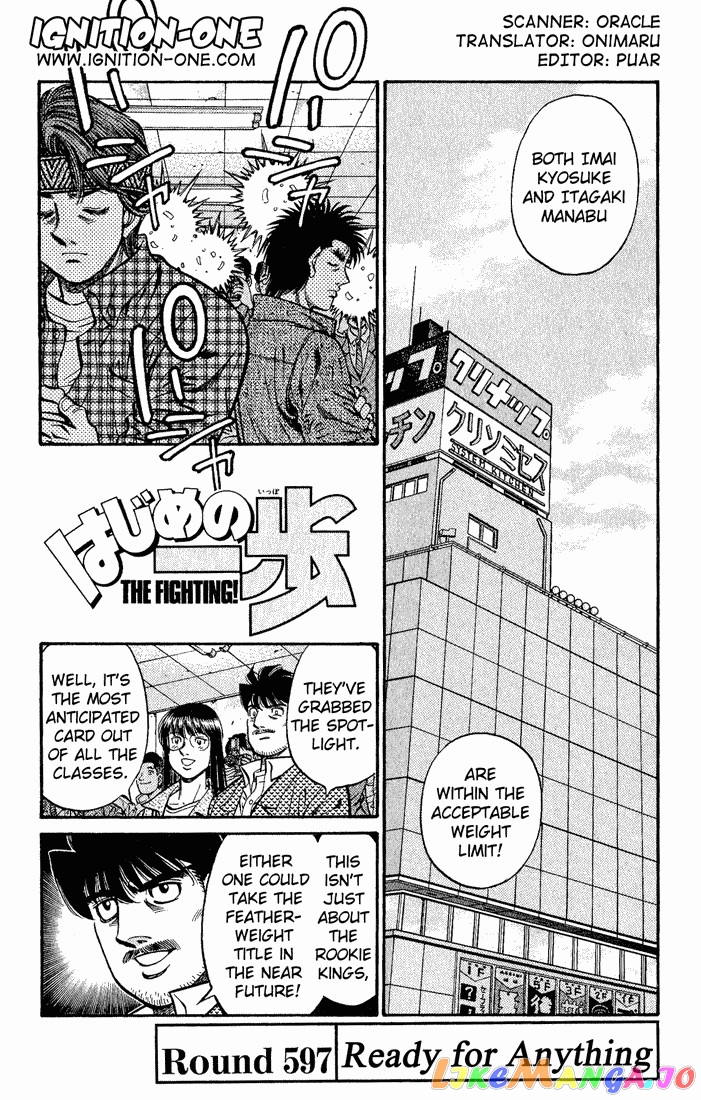 Read Hajime no Ippo En Manga Online