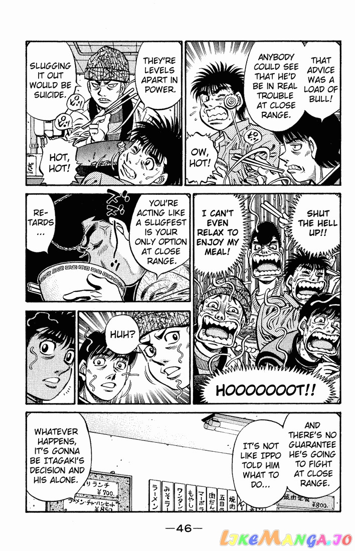 Read Hajime no Ippo En Manga Online