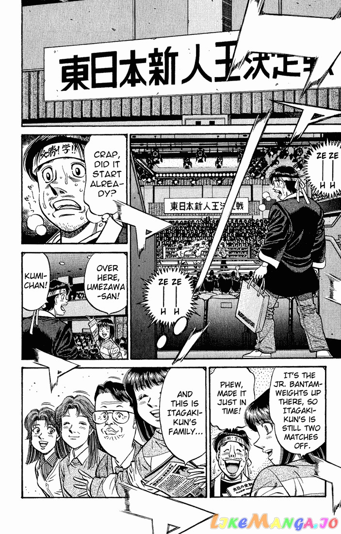 Read Hajime no Ippo En Manga Online