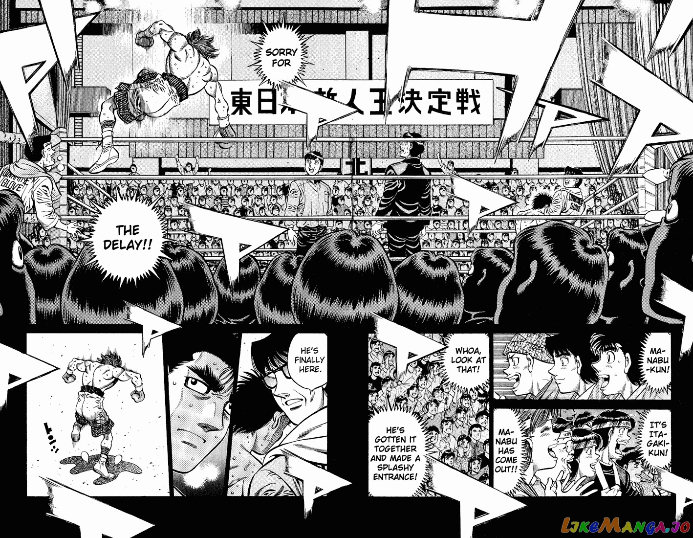 Read Hajime no Ippo En Manga Online
