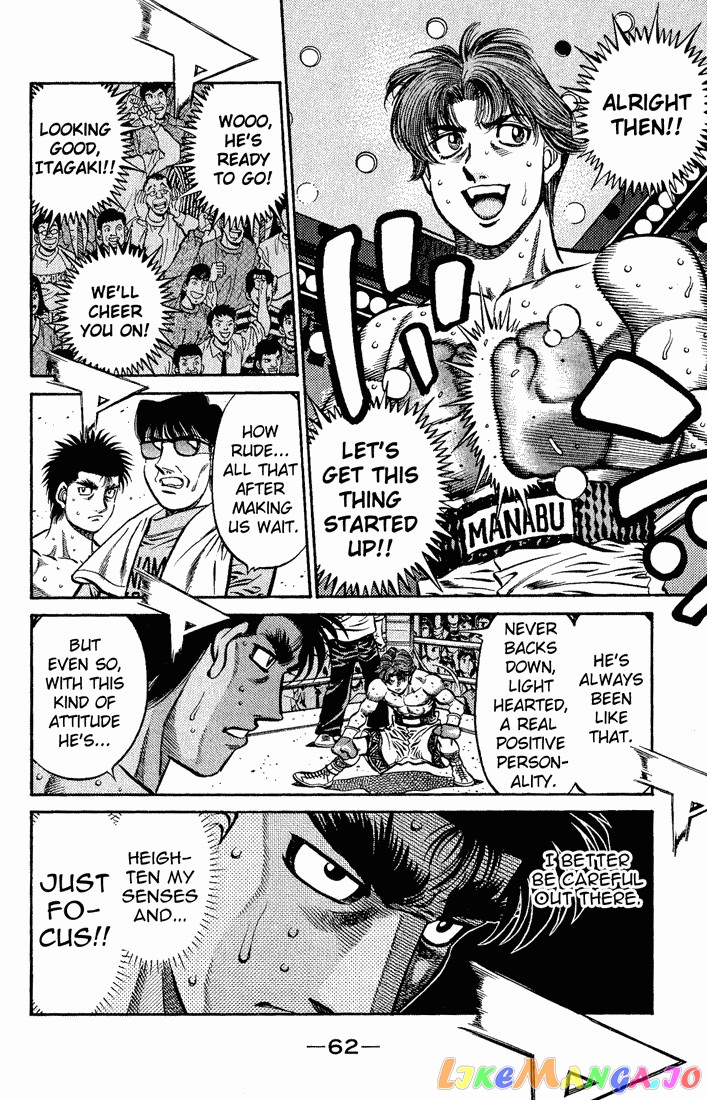 Read Hajime no Ippo En Manga Online