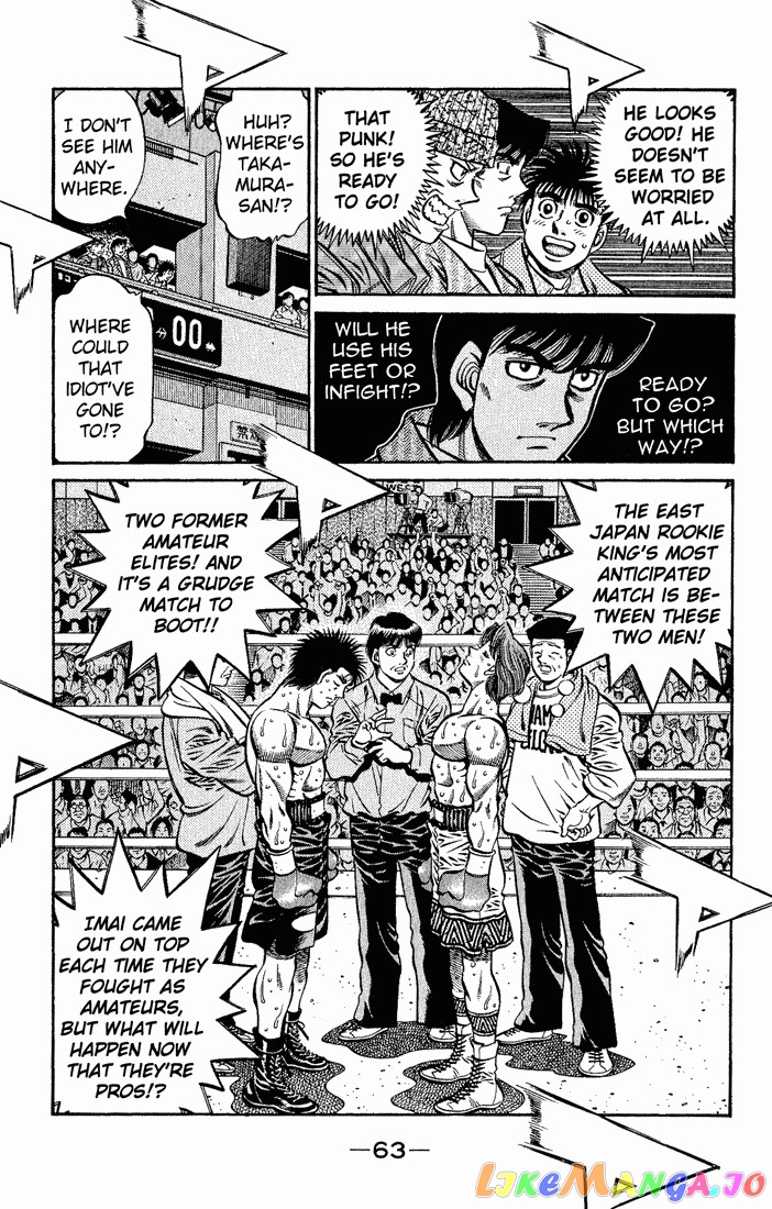 Read Hajime no Ippo En Manga Online