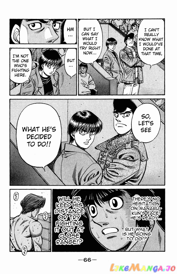 Read Hajime no Ippo En Manga Online