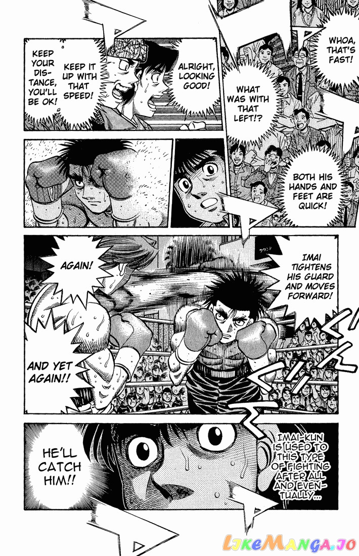 Read Hajime no Ippo En Manga Online