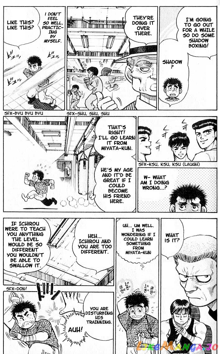 Read Hajime no Ippo En Manga Online