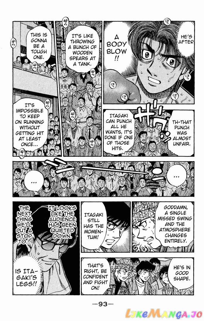 Read Hajime no Ippo En Manga Online