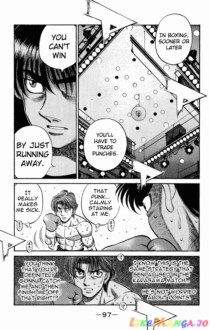 Read Hajime no Ippo En Manga Online