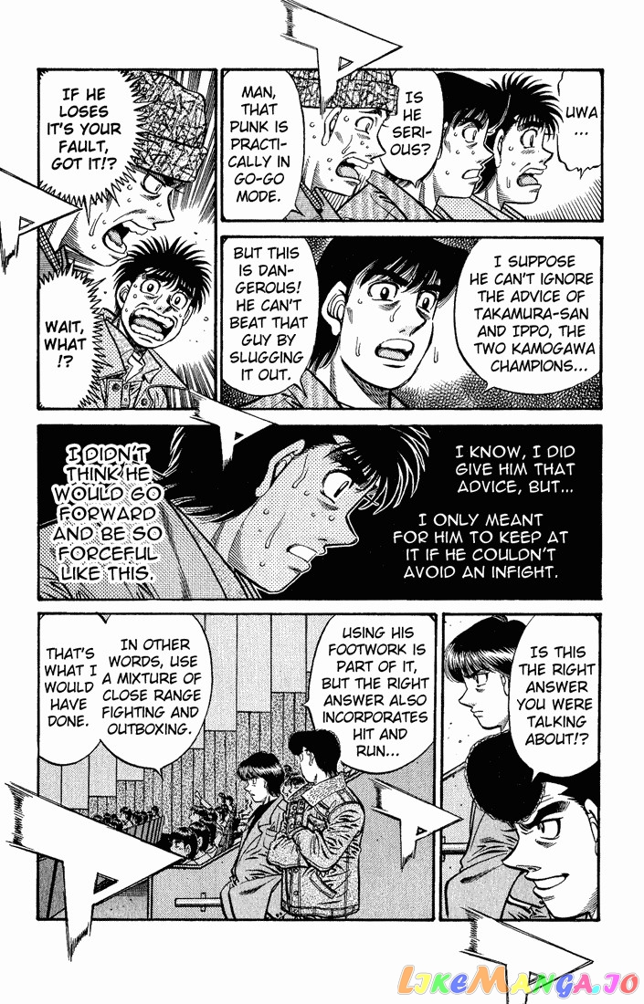 Read Hajime no Ippo En Manga Online
