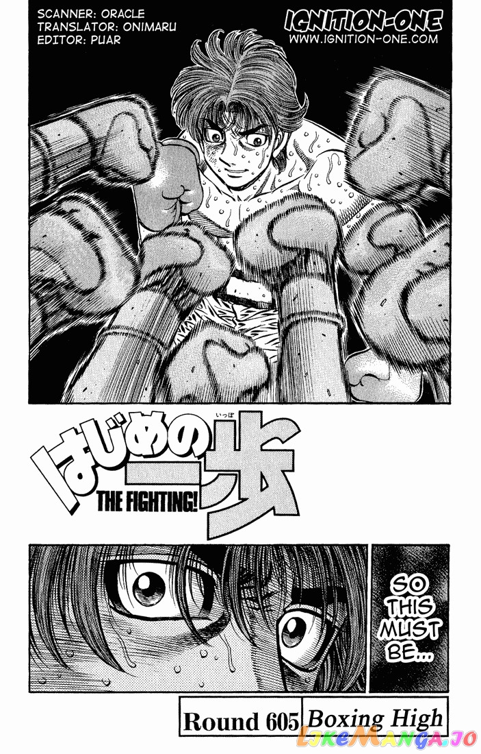 Read Hajime no Ippo En Manga Online
