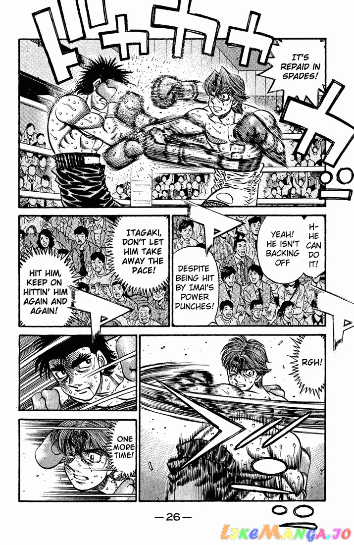 Read Hajime no Ippo En Manga Online