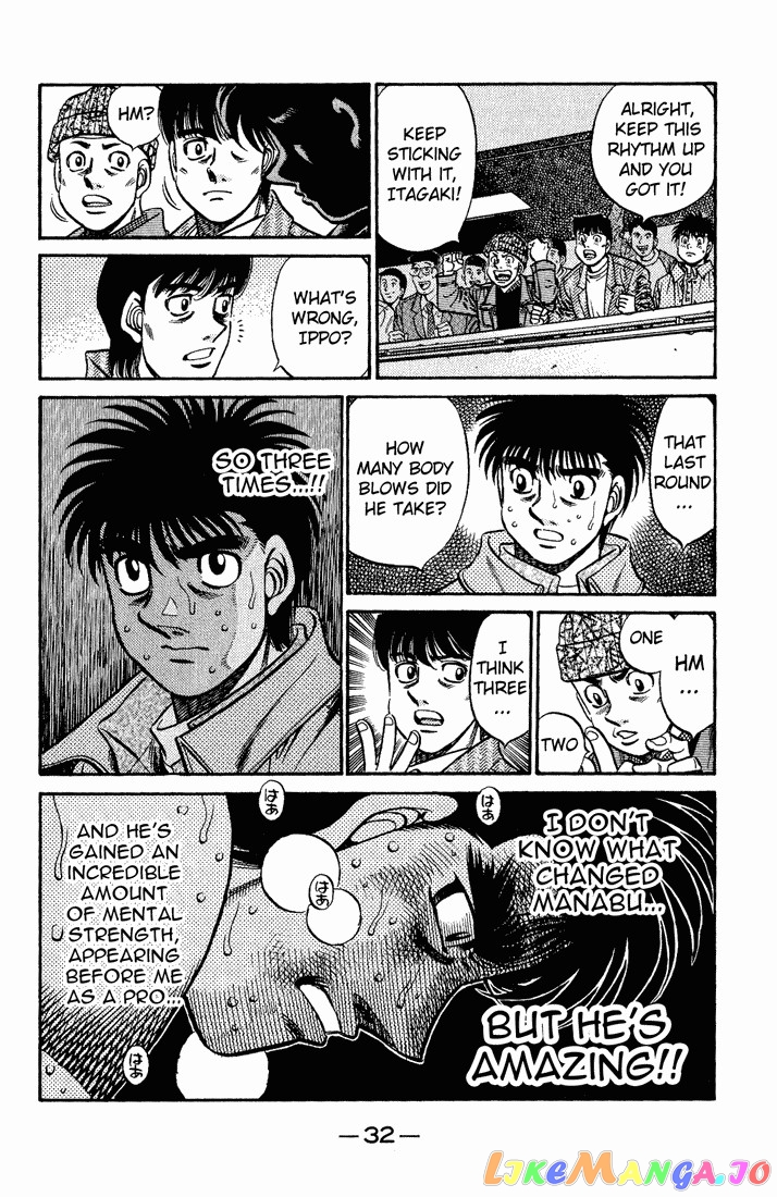Read Hajime no Ippo En Manga Online