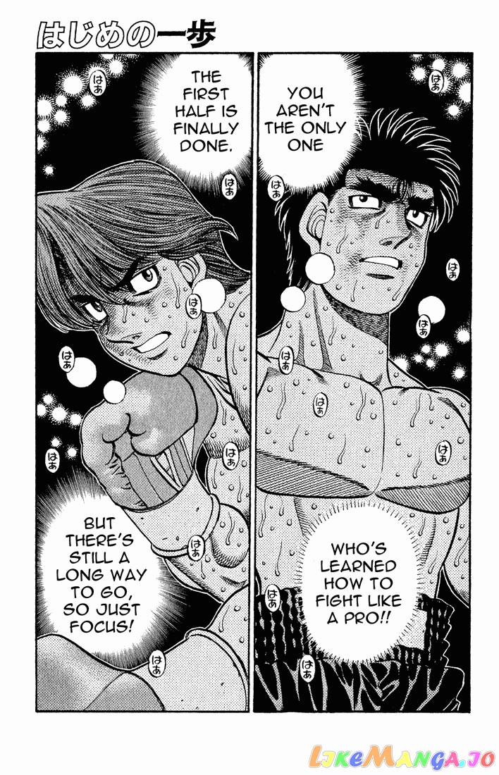 Read Hajime no Ippo En Manga Online