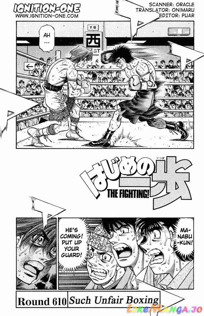Read Hajime no Ippo En Manga Online