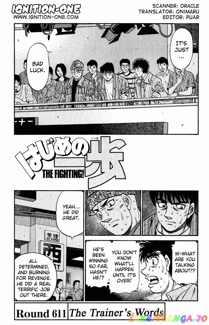 Read Hajime no Ippo En Manga Online