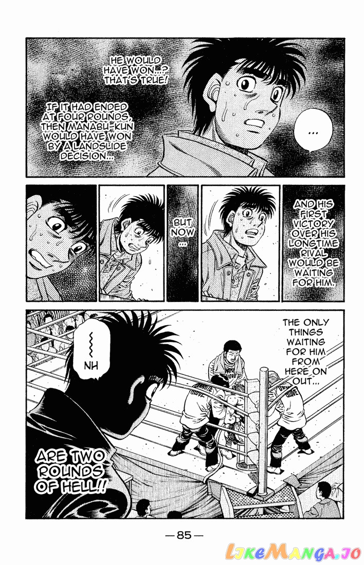 Read Hajime no Ippo En Manga Online
