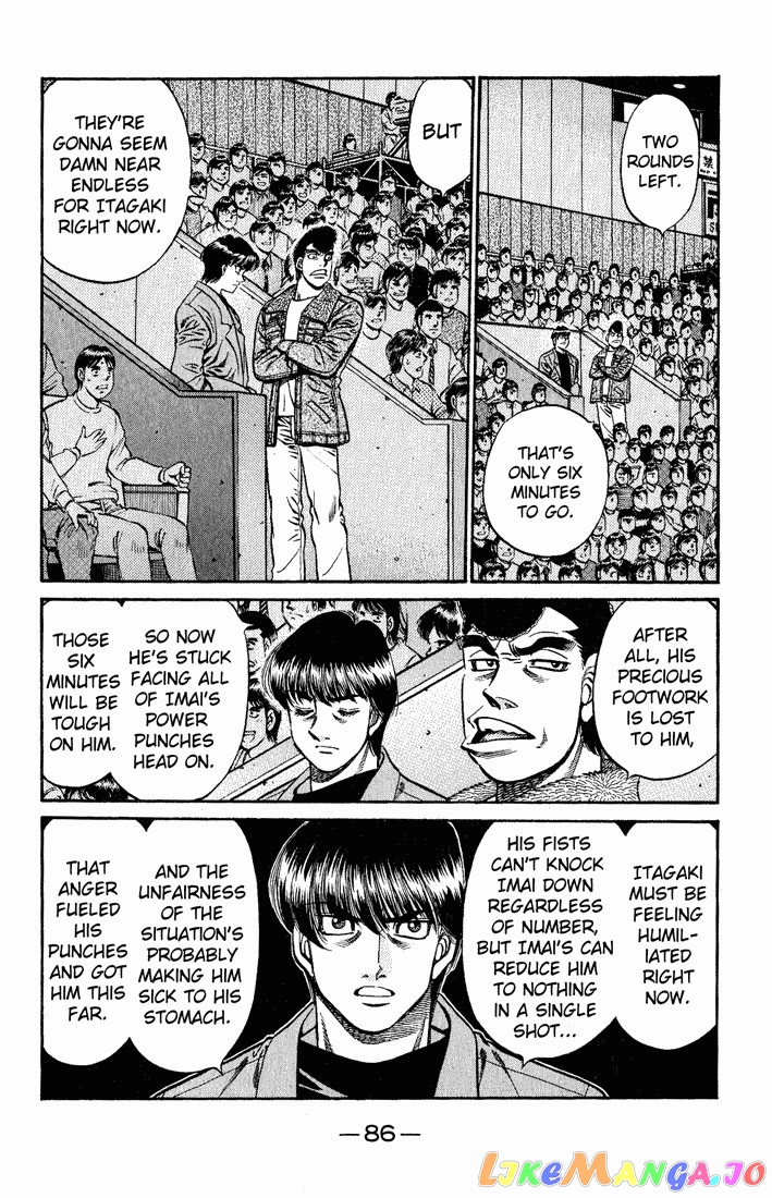 Read Hajime no Ippo En Manga Online