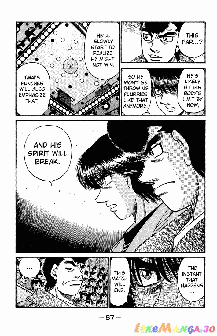 Read Hajime no Ippo En Manga Online
