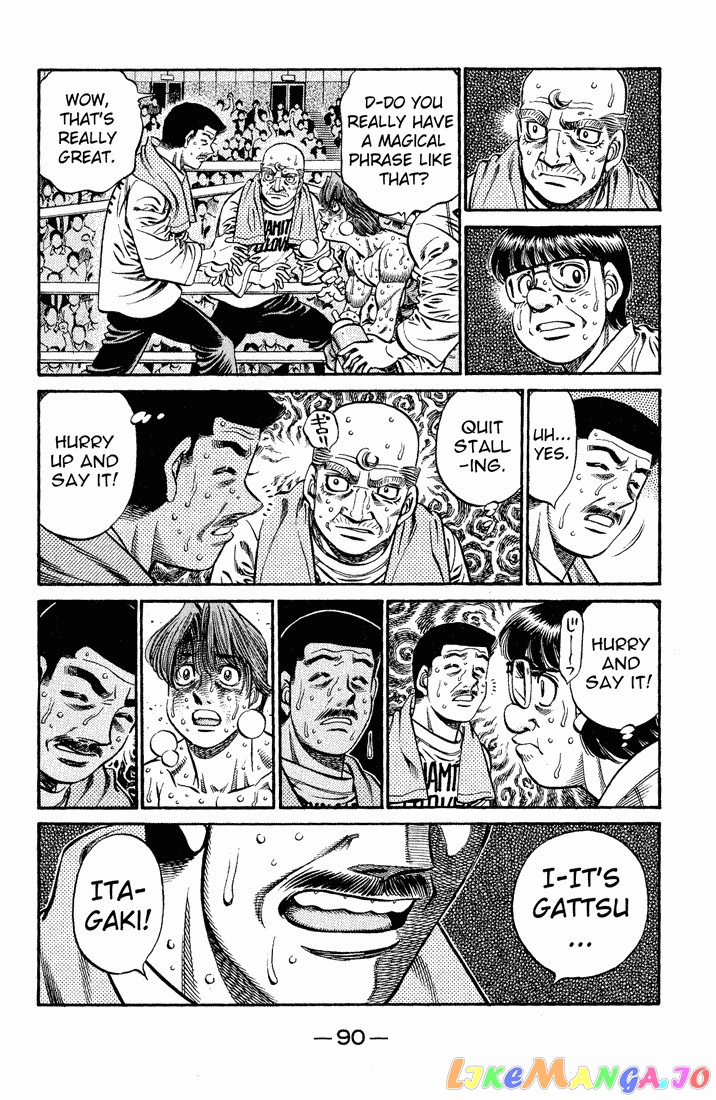 Read Hajime no Ippo En Manga Online
