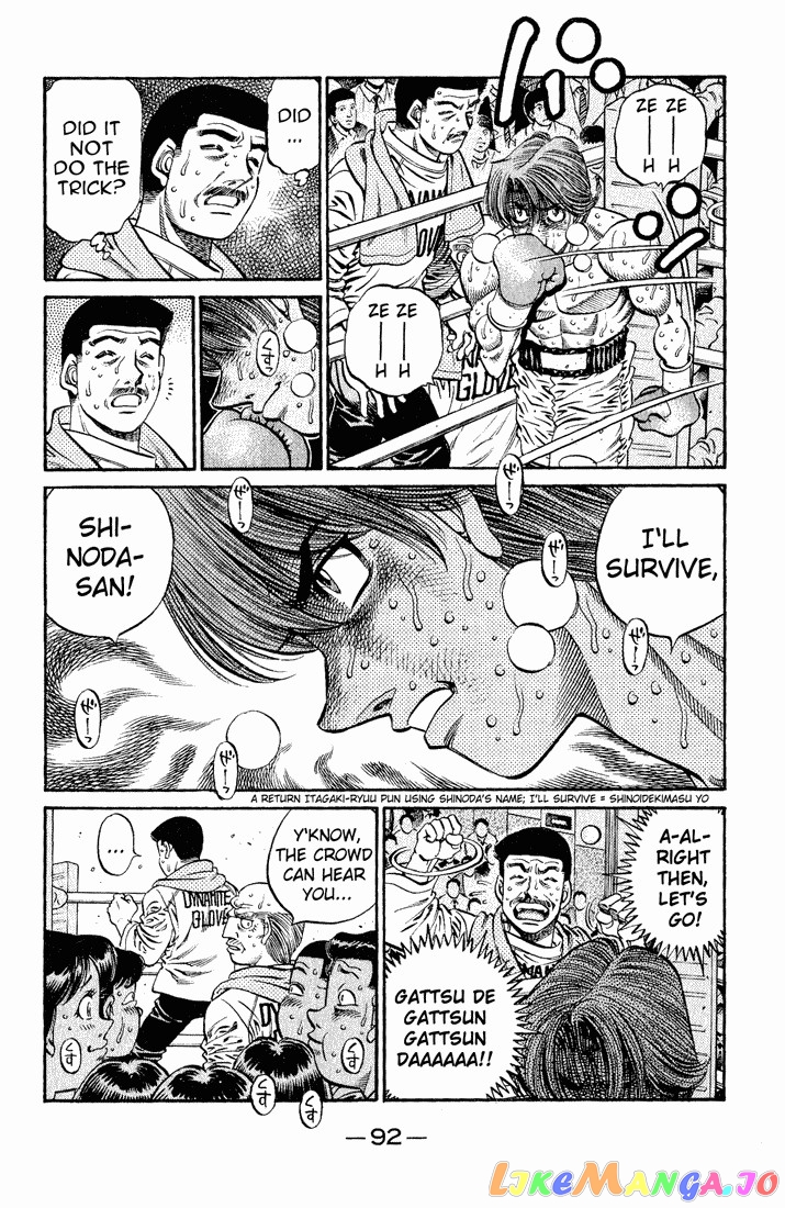 Read Hajime no Ippo En Manga Online