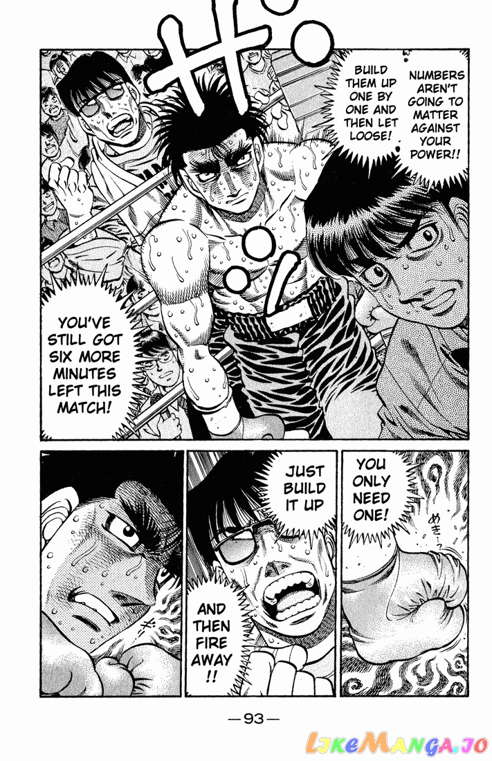 Read Hajime no Ippo En Manga Online