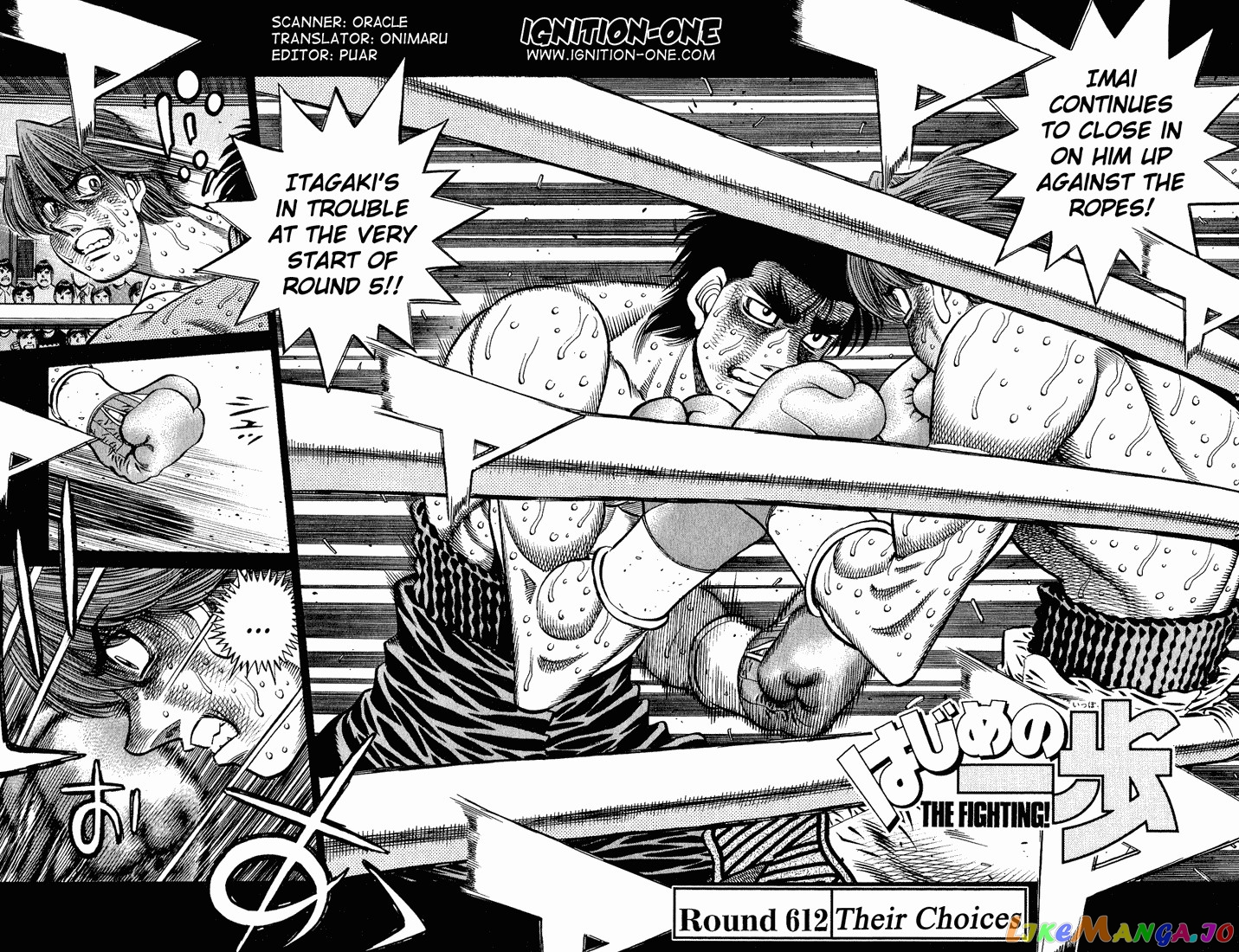 Read Hajime no Ippo En Manga Online