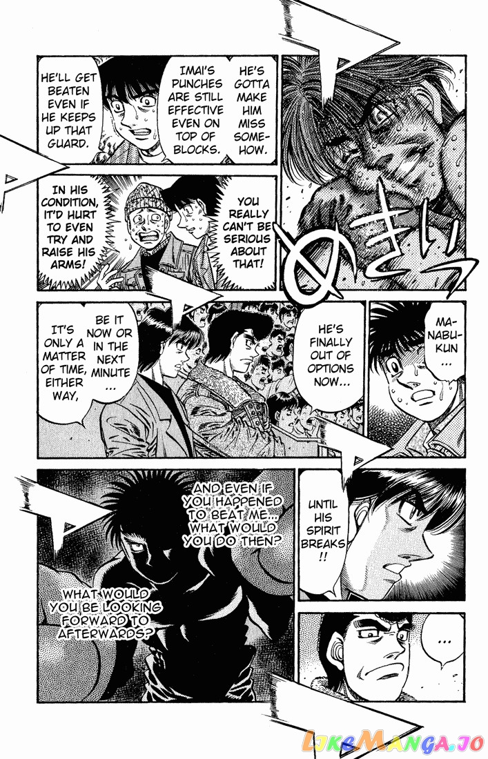 Read Hajime no Ippo En Manga Online