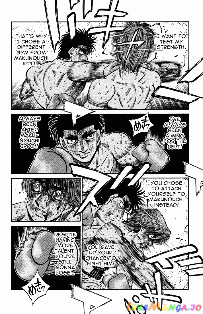 Read Hajime no Ippo En Manga Online
