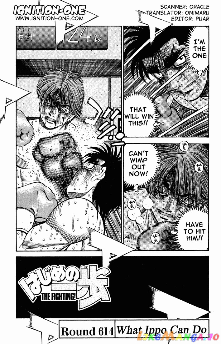 Read Hajime no Ippo En Manga Online