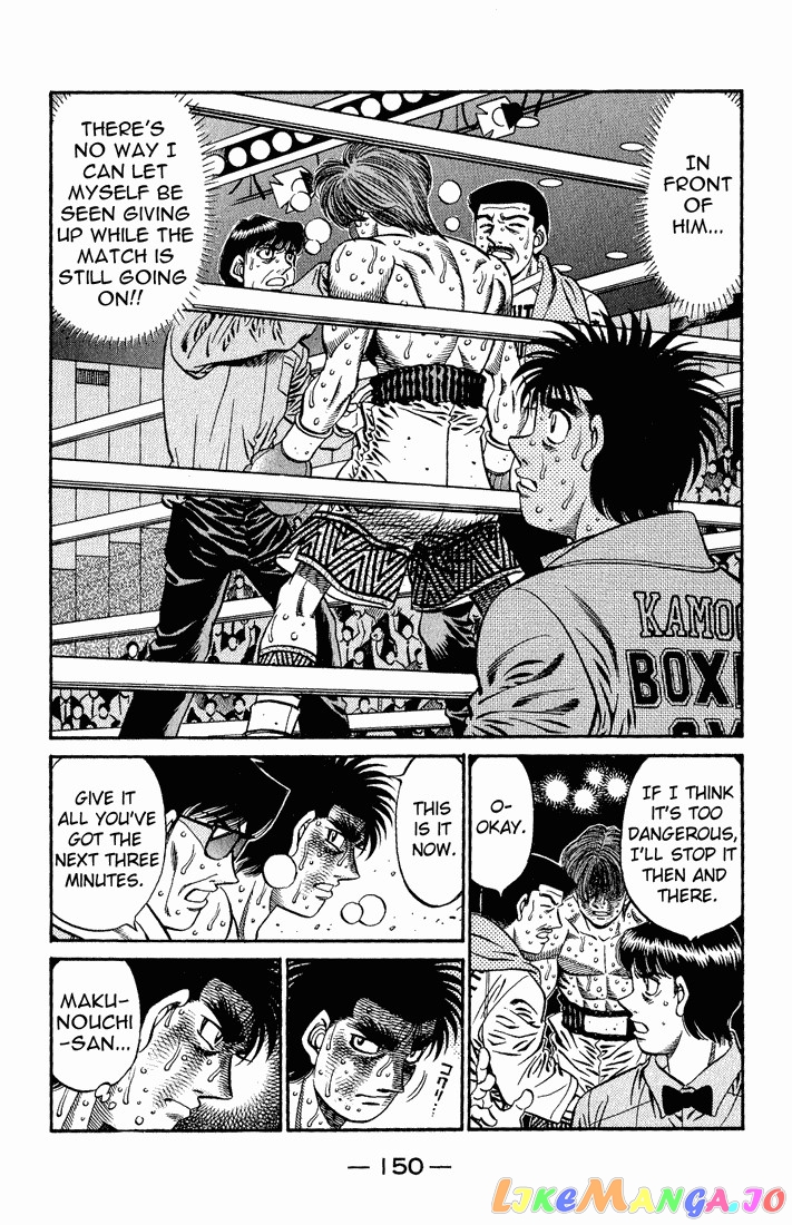Read Hajime no Ippo En Manga Online
