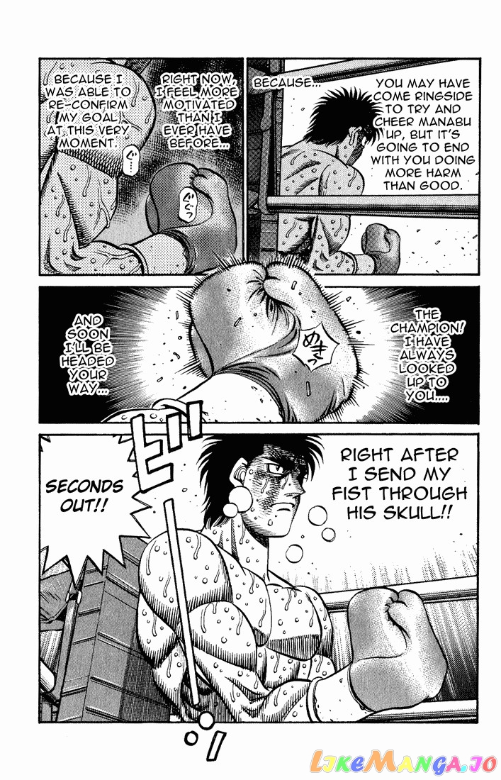 Read Hajime no Ippo En Manga Online