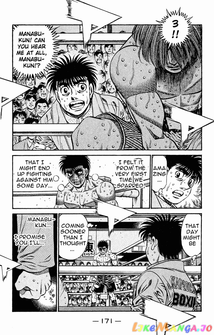 Read Hajime no Ippo En Manga Online