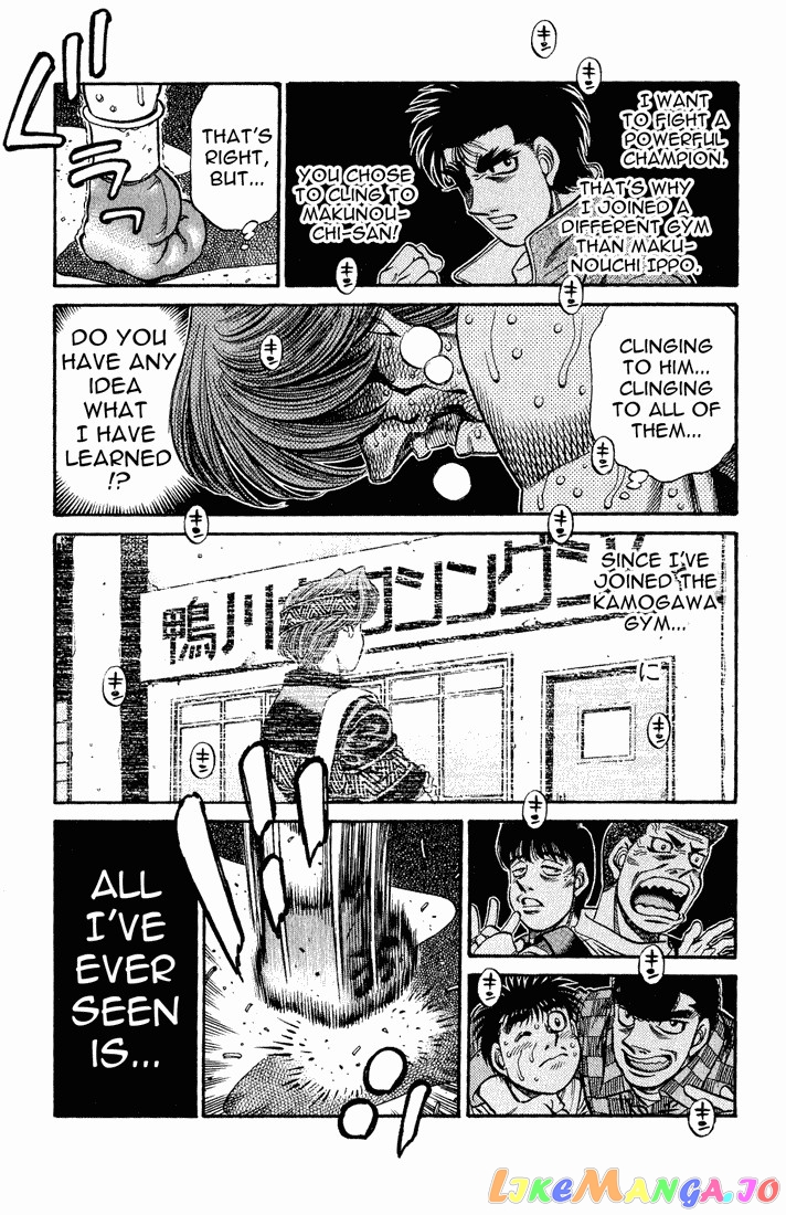 Read Hajime no Ippo En Manga Online