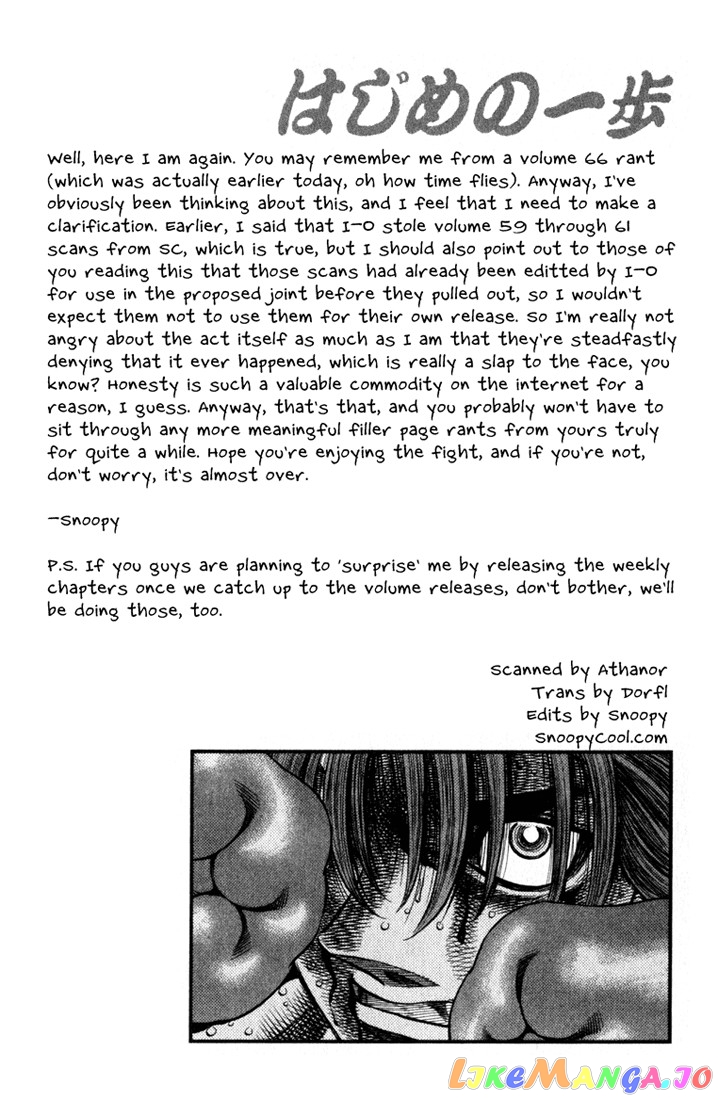 Read Hajime no Ippo En Manga Online