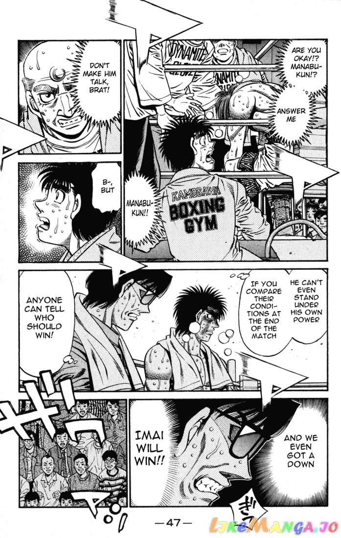Read Hajime no Ippo En Manga Online