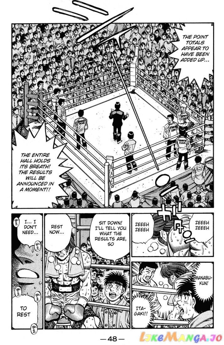 Read Hajime no Ippo En Manga Online