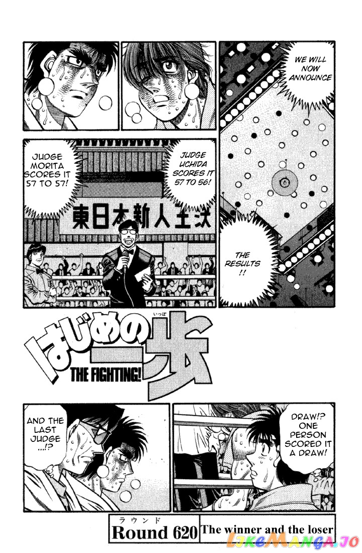 Read Hajime no Ippo En Manga Online