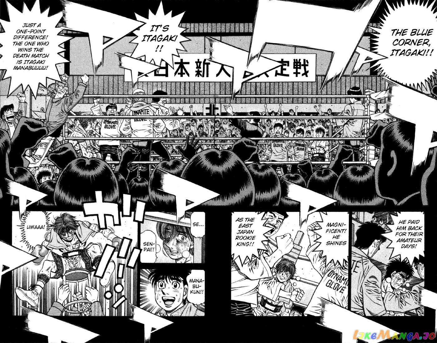 Read Hajime no Ippo En Manga Online