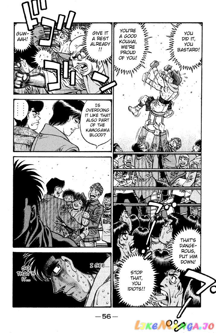 Read Hajime no Ippo En Manga Online