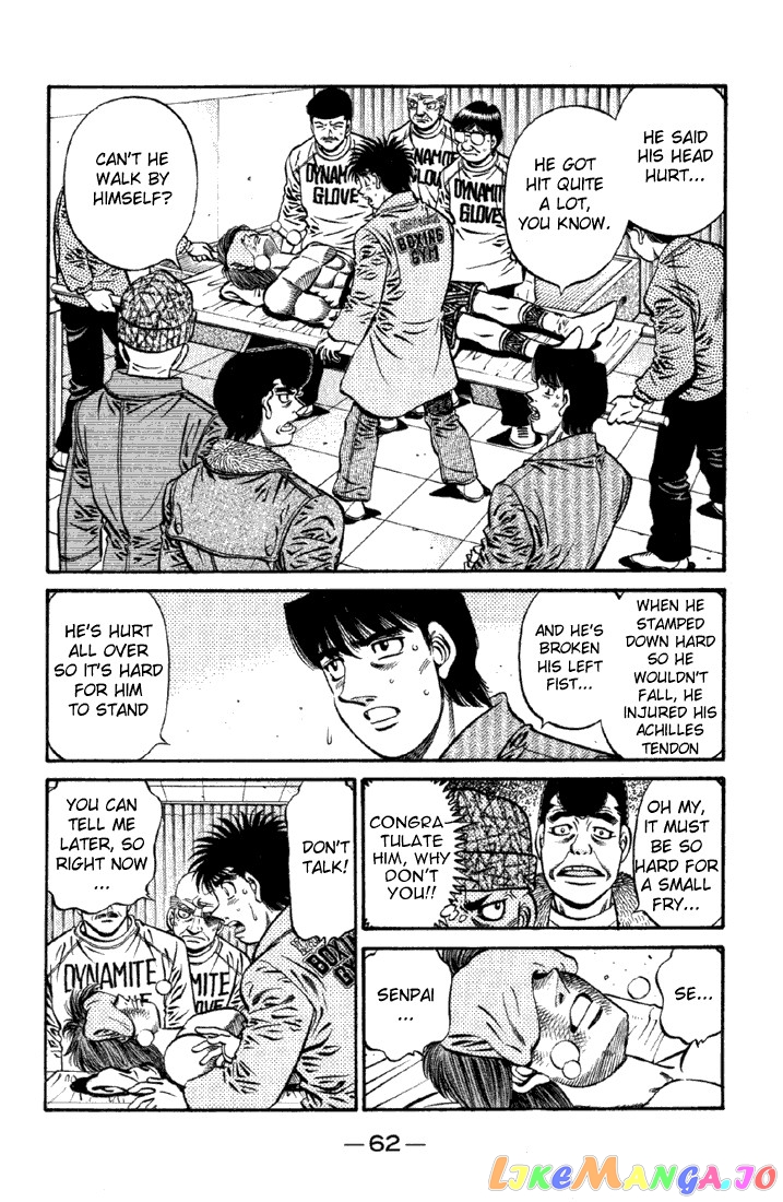 Read Hajime no Ippo En Manga Online