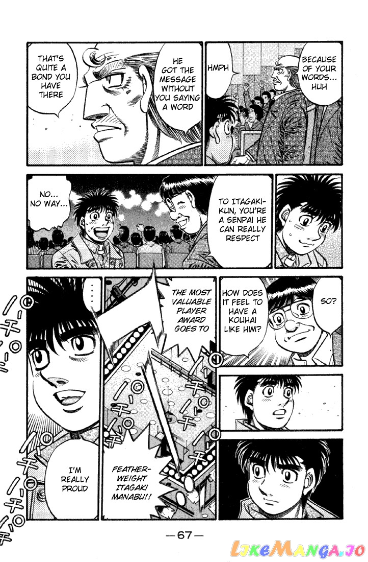 Read Hajime no Ippo En Manga Online