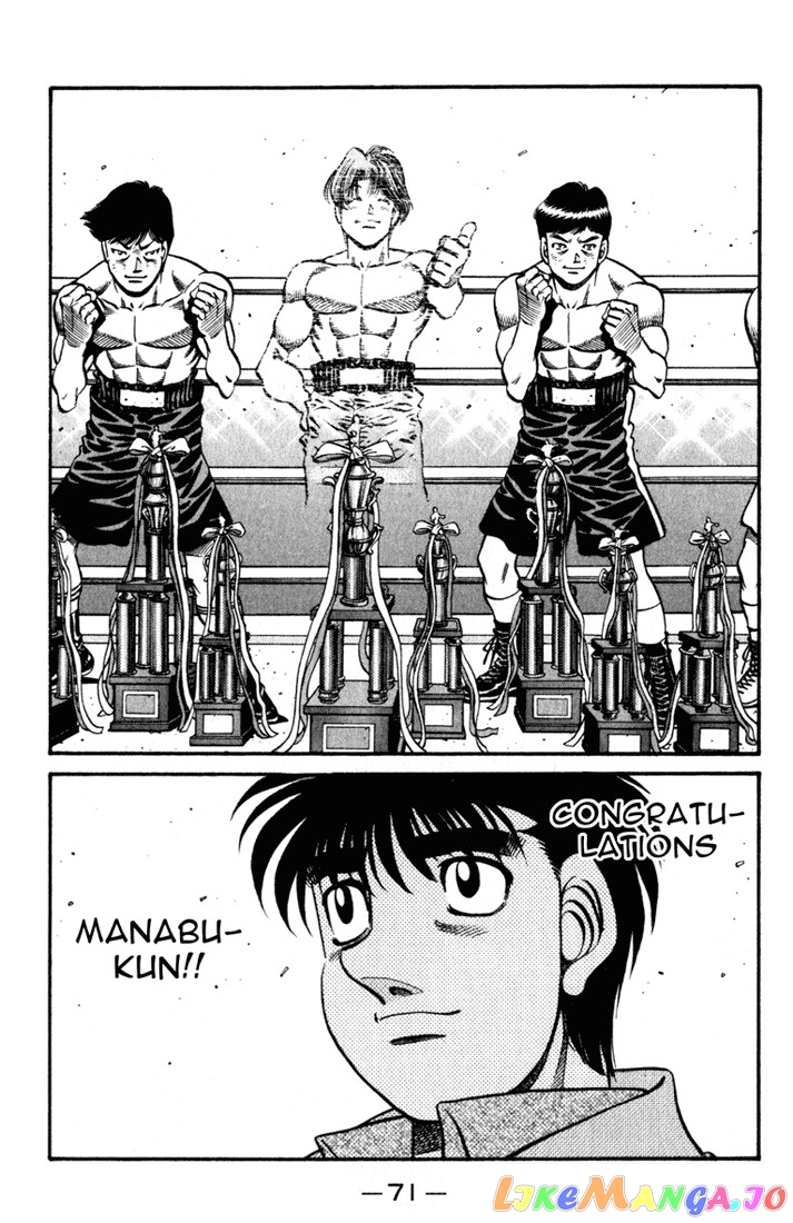 Read Hajime no Ippo En Manga Online