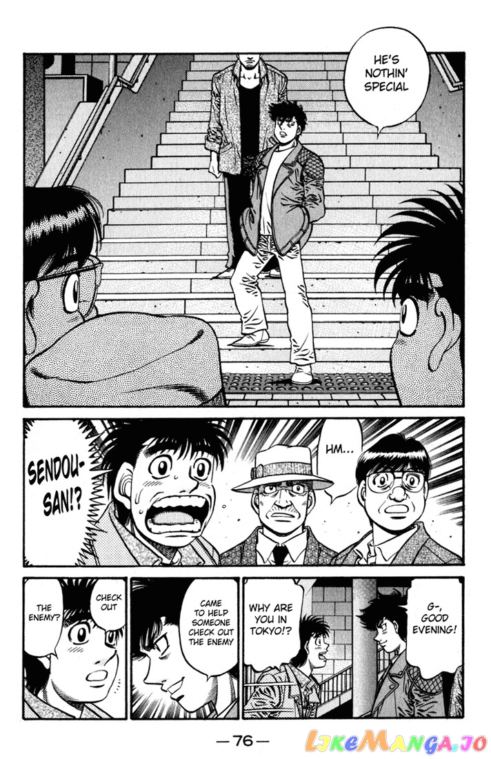 Read Hajime no Ippo En Manga Online